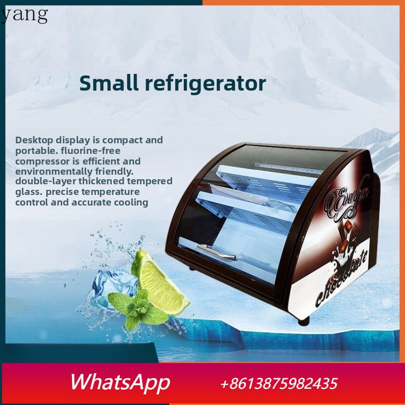 Beer & Wine Downtown - Vetrina refrigerata a bassa temperatura YJQ