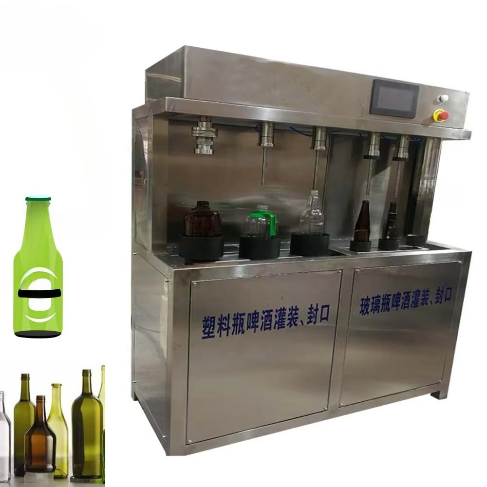 Riempitrice manuale per birra  - Wine To Beer To Liquor recensione e prezzo
