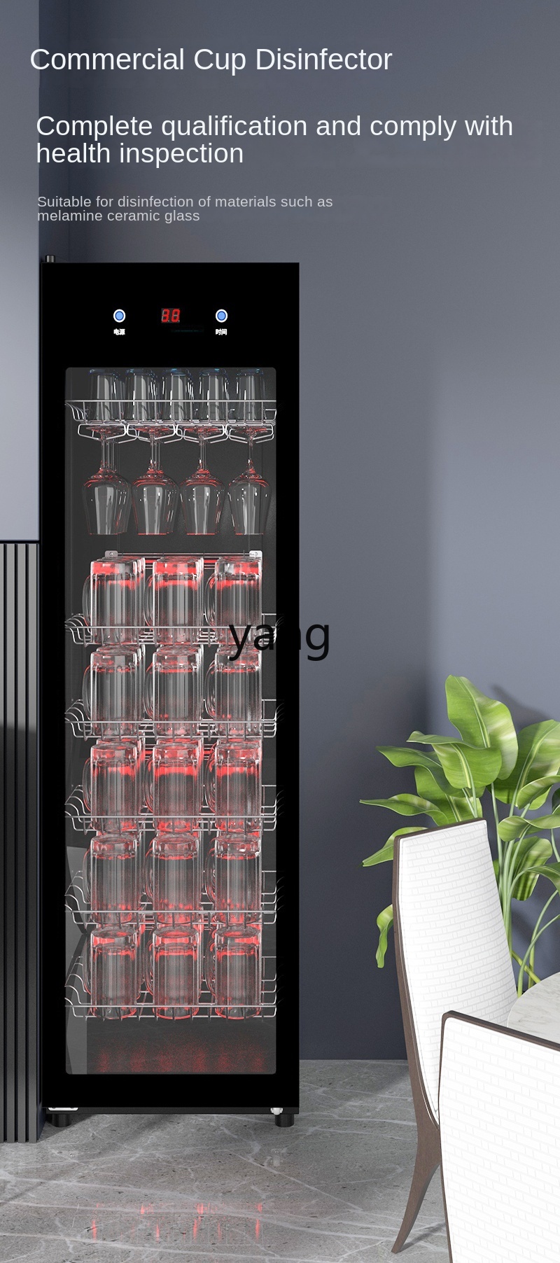 Bicchieri Commerciali Vertical - Beer & Wine Downtown recensione e prezzo